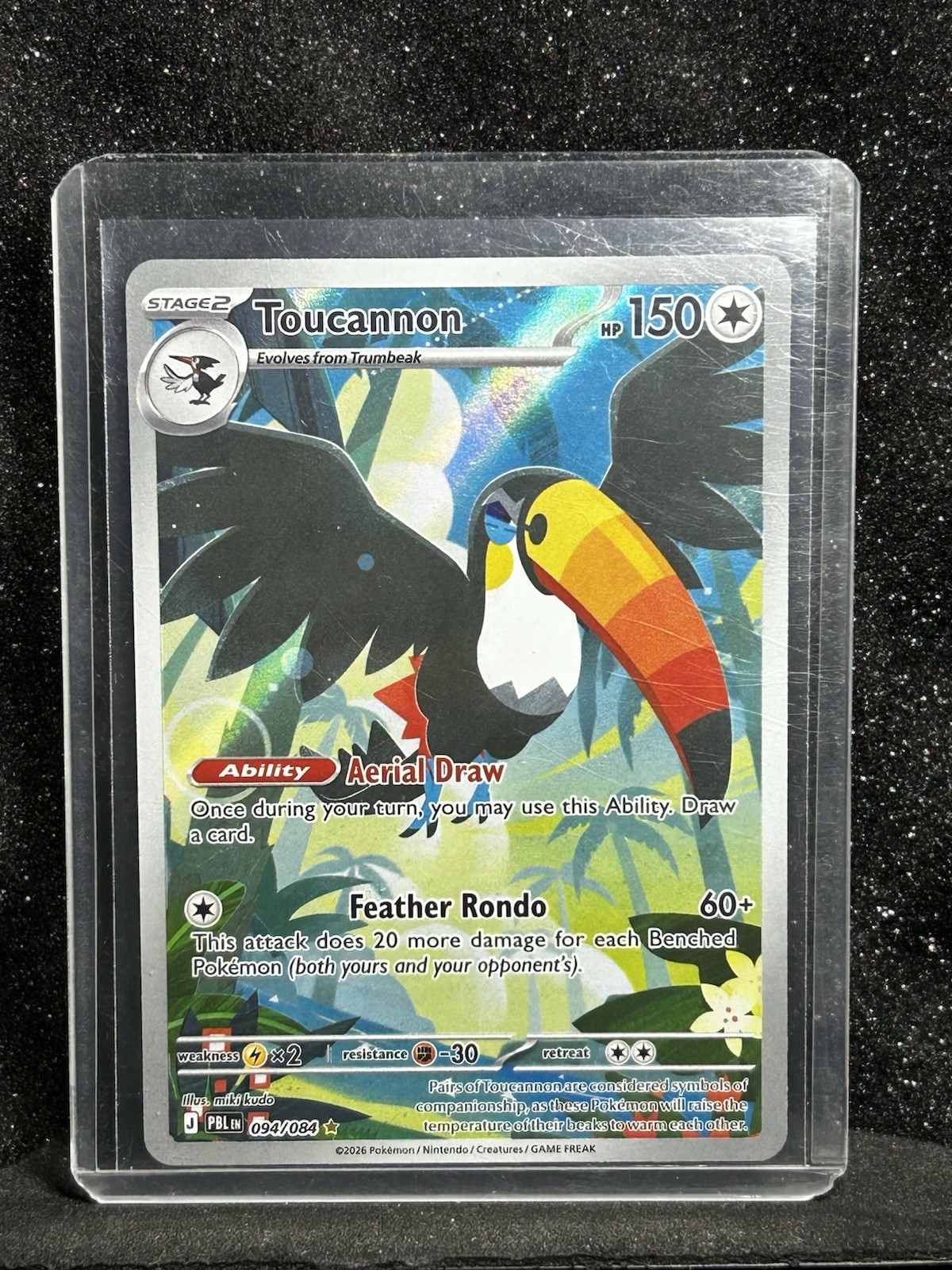 Toucannon Holo Illustrazione Rara ME05: Nero Pece 094/084 NM