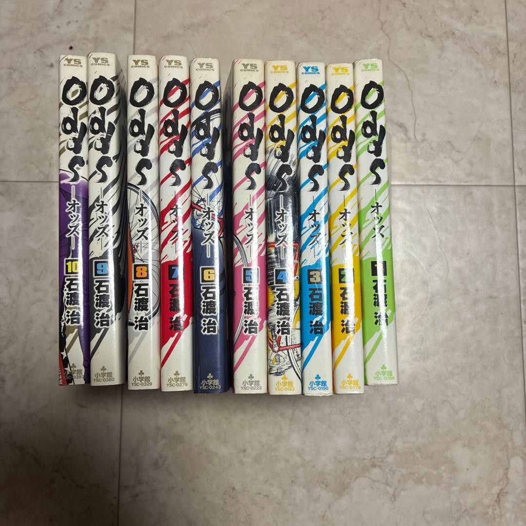 Quote Set Volume Completo Osamu Ishidori 1-10 Prodotti Giapponesi