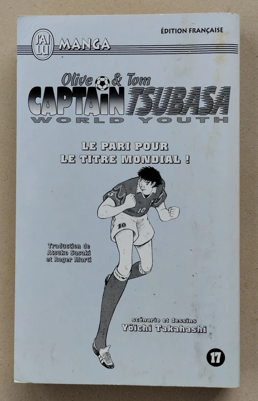 Manga Captain Tsubasa World Youth Olive & Tom Tome 17