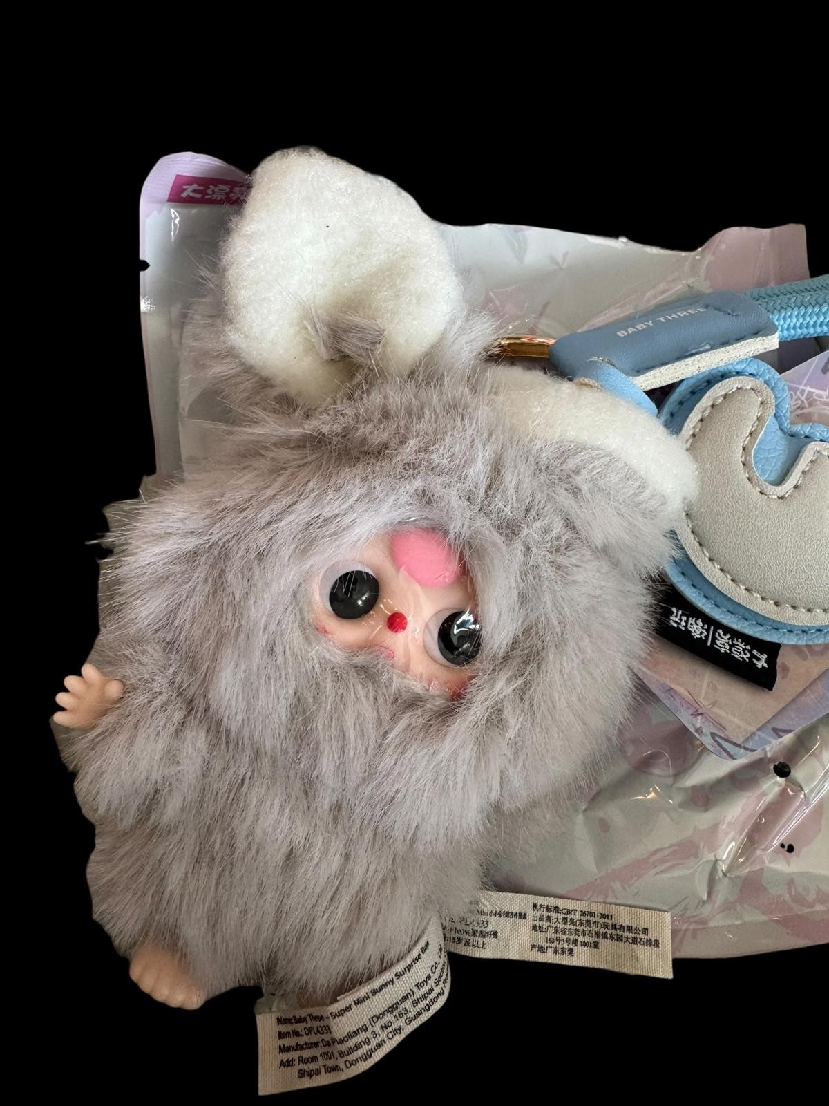 Portachiavi ciondolo peluche BB3 bambino tre super mini coniglietto lettera E occhi di boba
