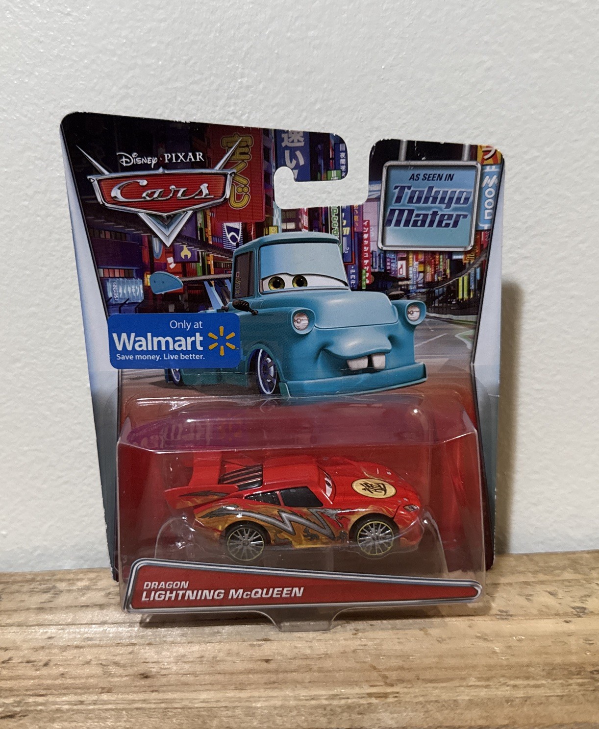 Mattel Disney Pixar Cars Dragon Lightning McQueen  As Seen In Tokyo Mater