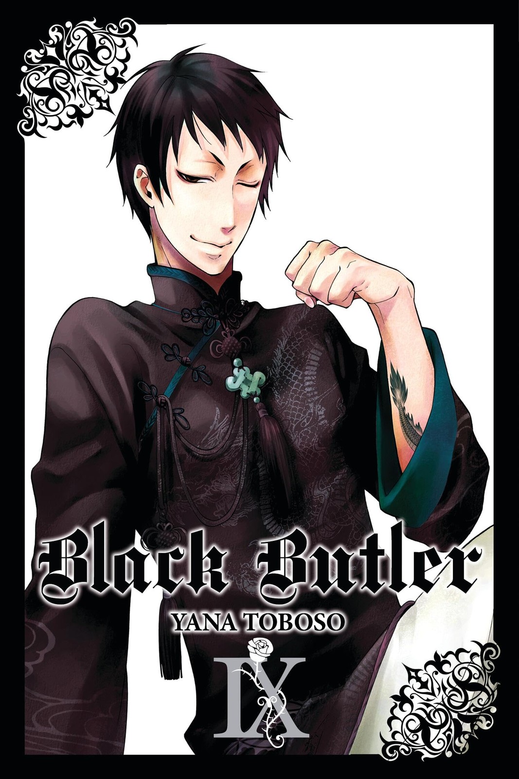 Maggiordomo nero, vol. 9 (volume 9)