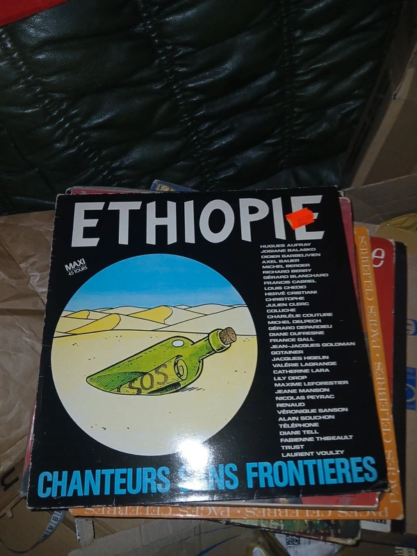 Ethiopie Chanteurs sans frontières Maxi 45 Tours