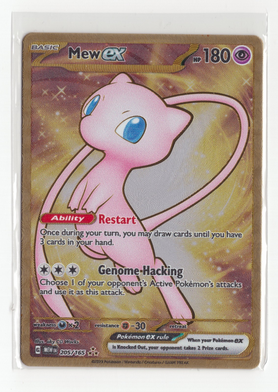 Pokemon TCG Mew ex 205/165 Metallo Scarlatto e Viola Holo Promo Nm