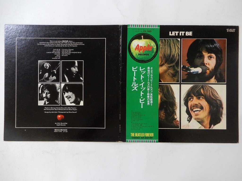 The Beatles Let It Be Apple Records AP-80189 Japan  VINYL LP OBI