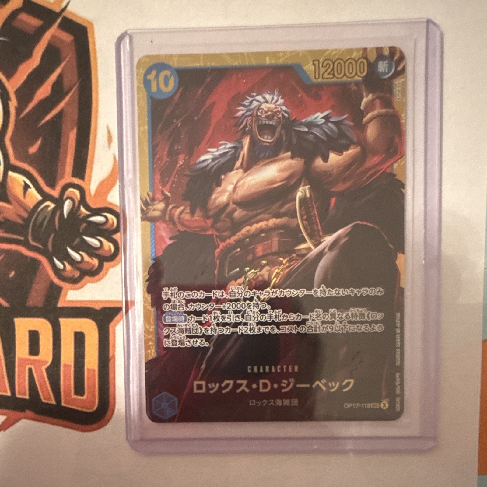 Bandai One Piece Card Game Rocks D. Xebec JP Character Costo 10 12000 2023