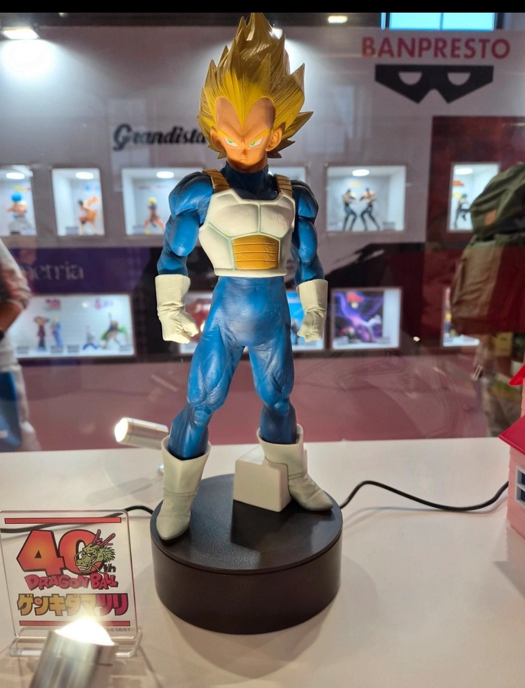 BANPRESTO Dragon Ball Super Vegeta Master Stars Piece Genkidamatsuri Special Ver