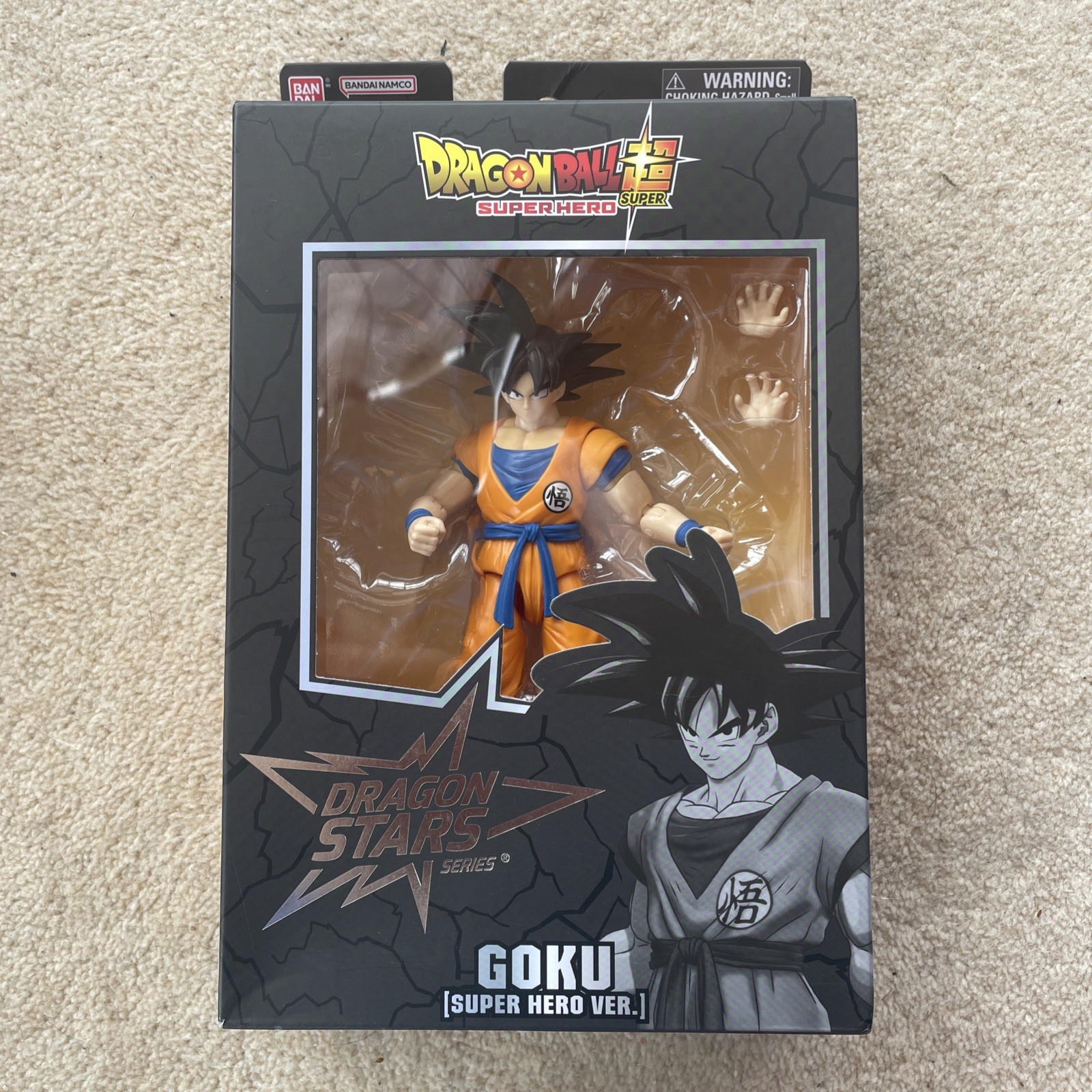 Modellino Bandai Dragon Stars Ball Super Hero Goku 17 cm capelli neri in scatola