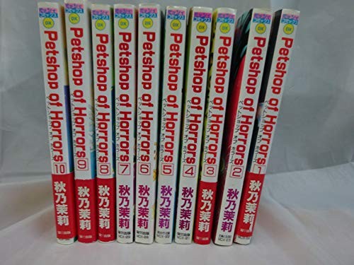 Usato PET SHOP OF HORRORS Vol.1 modulo libro JP