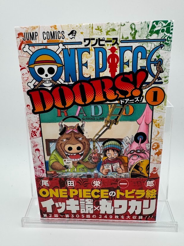 ONE PIECE DOORS vol.1 prima stampa con obi manga fumetto opere giapponese 2018