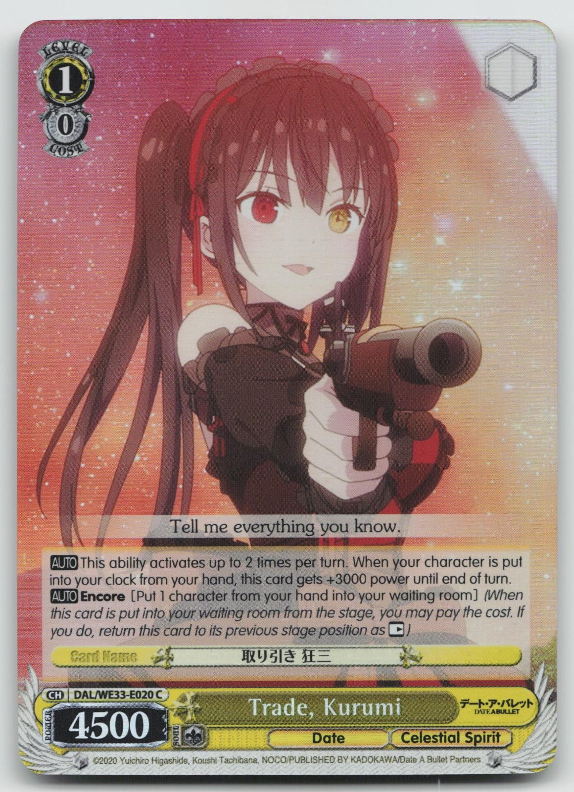 Trade, Kurumi (Parallel Foil) Date A Bullet DAL/WE33-E020 C Weiss Schwarz