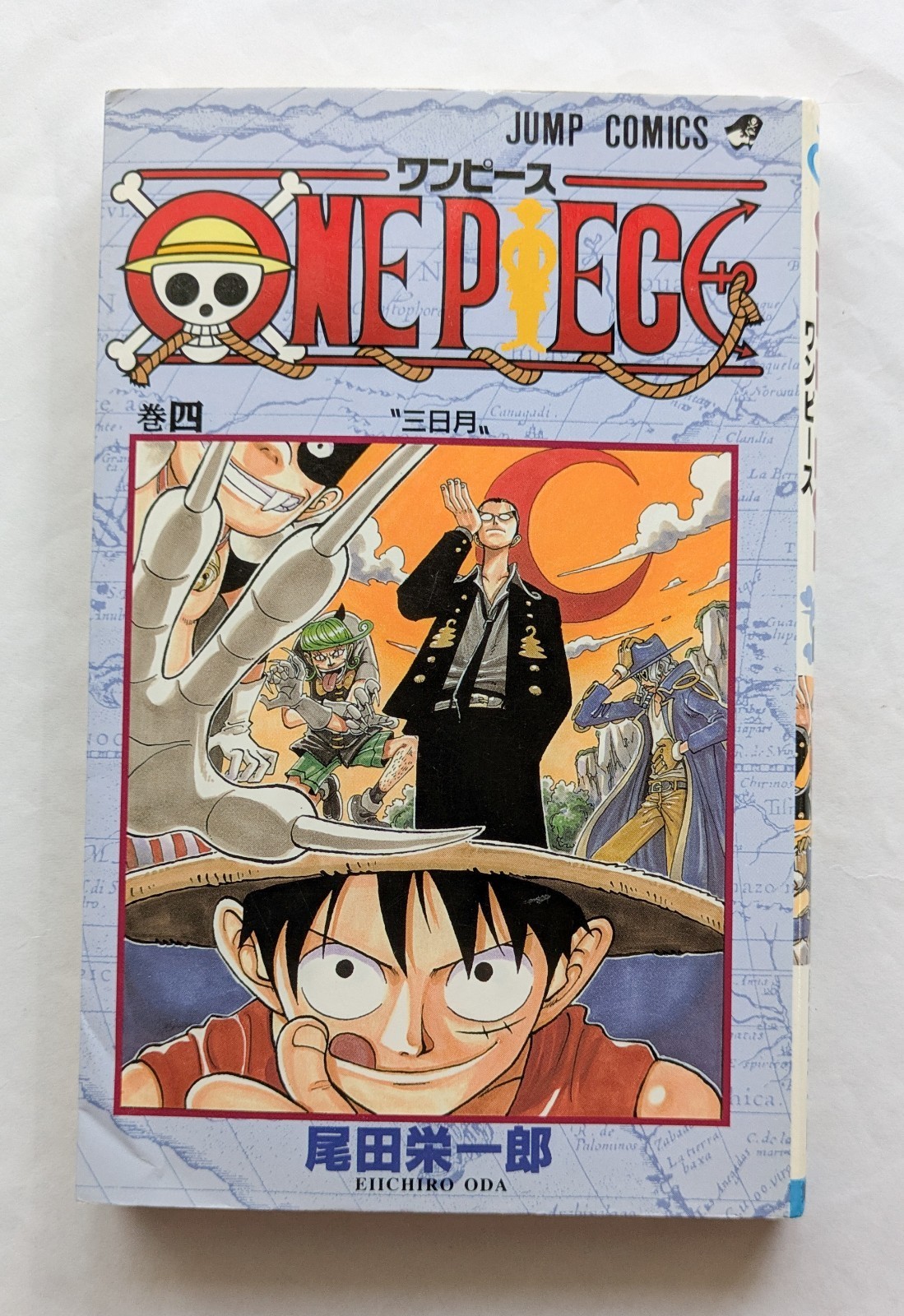 One Piece Vol.4 1a edizione 1998 manga giapponese fumetto Eiichiro Oda