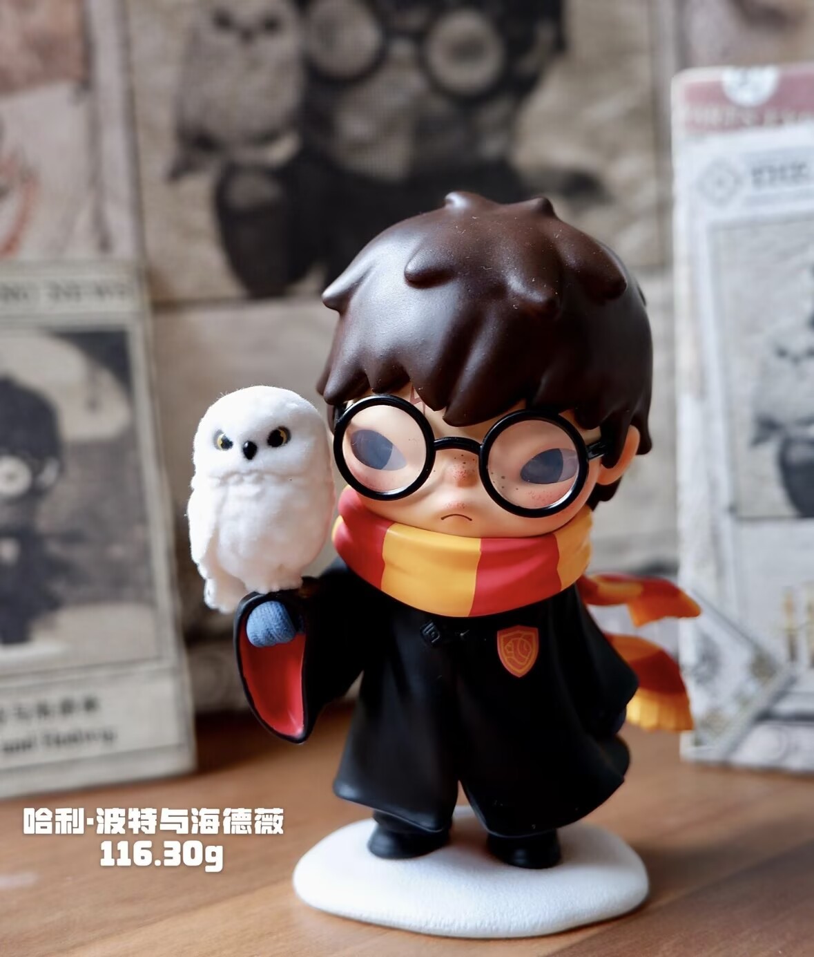 Authentic Hirono Series Blind Box Confirmed Figures - Potter and Hedwig