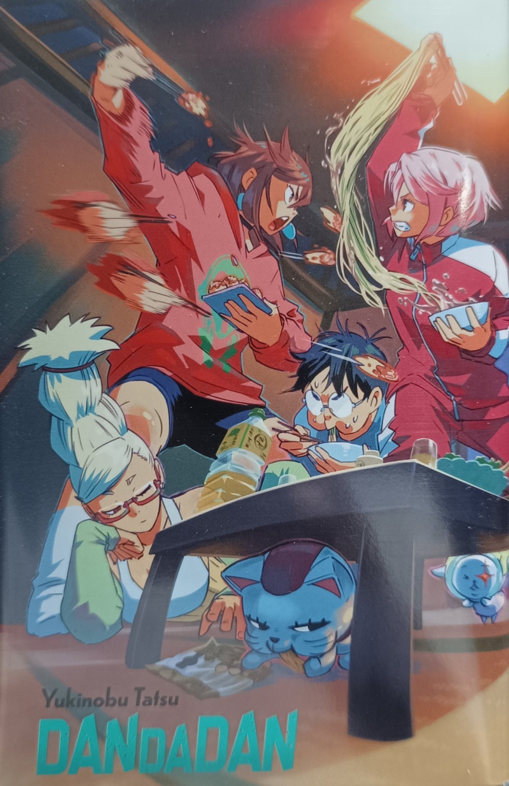 Dandadan Vol.22 FRENCH EXCLUSIVE Cover "Canal BD" Manga Crunchyroll VF