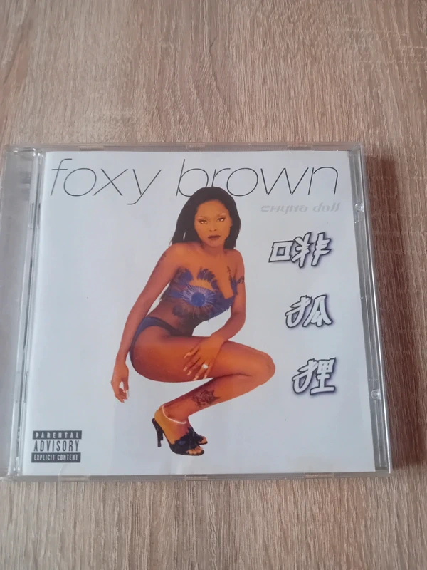 CD Musique