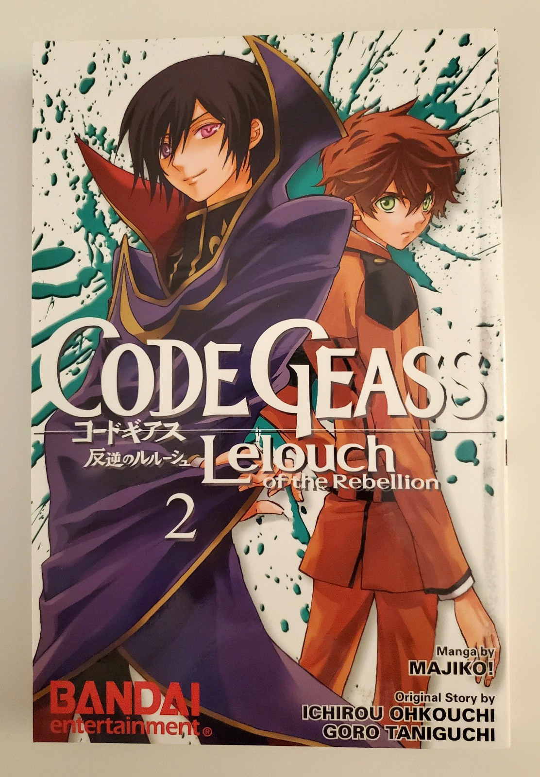 Code Geass Lelouch of the Rebellion manga inglese volume 2 Majiko Bandai