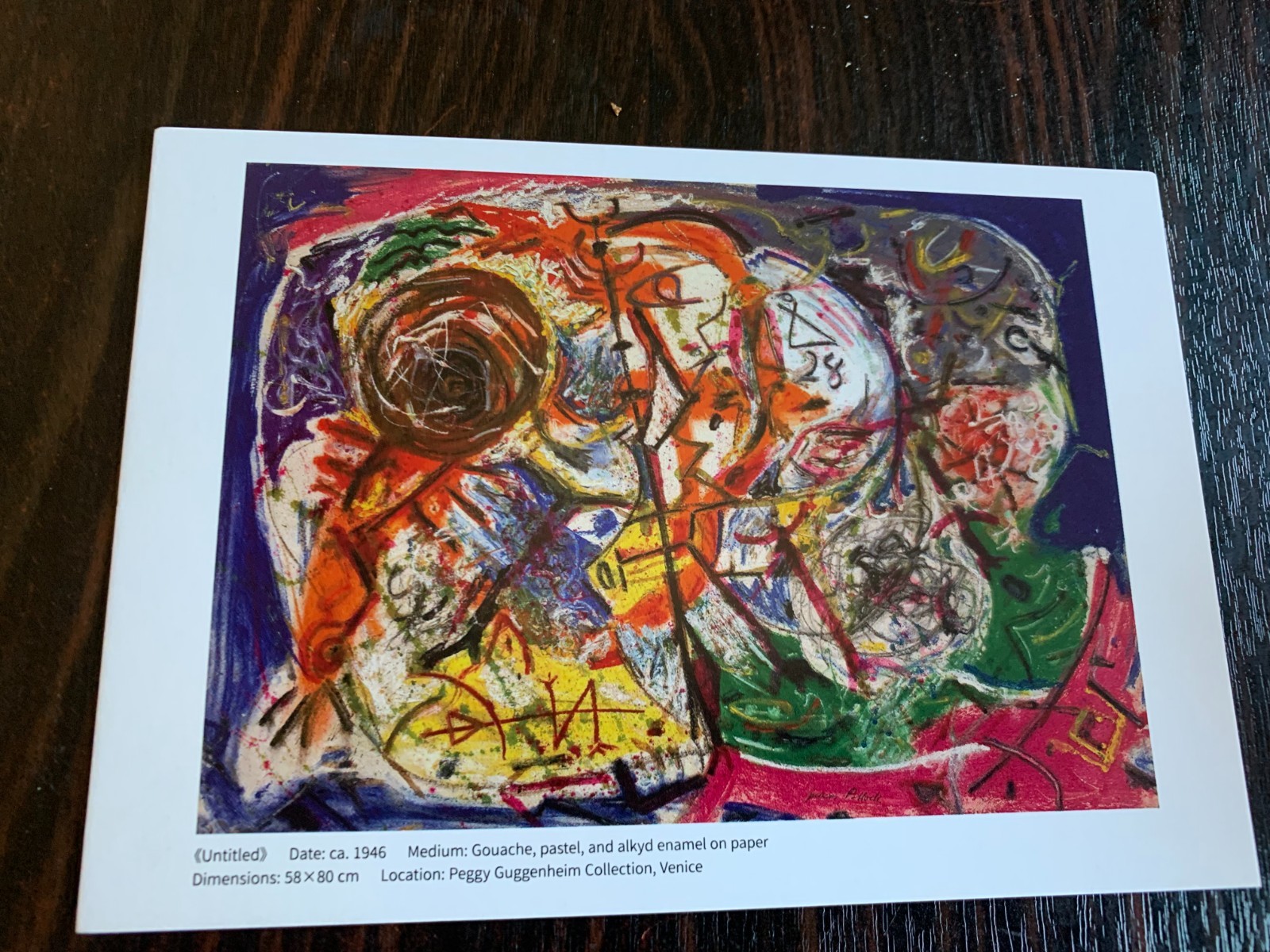 CARTE POSTALE 14X10 PEINTRE JACKSON POLLOCK TABLEAU ET MUSEE