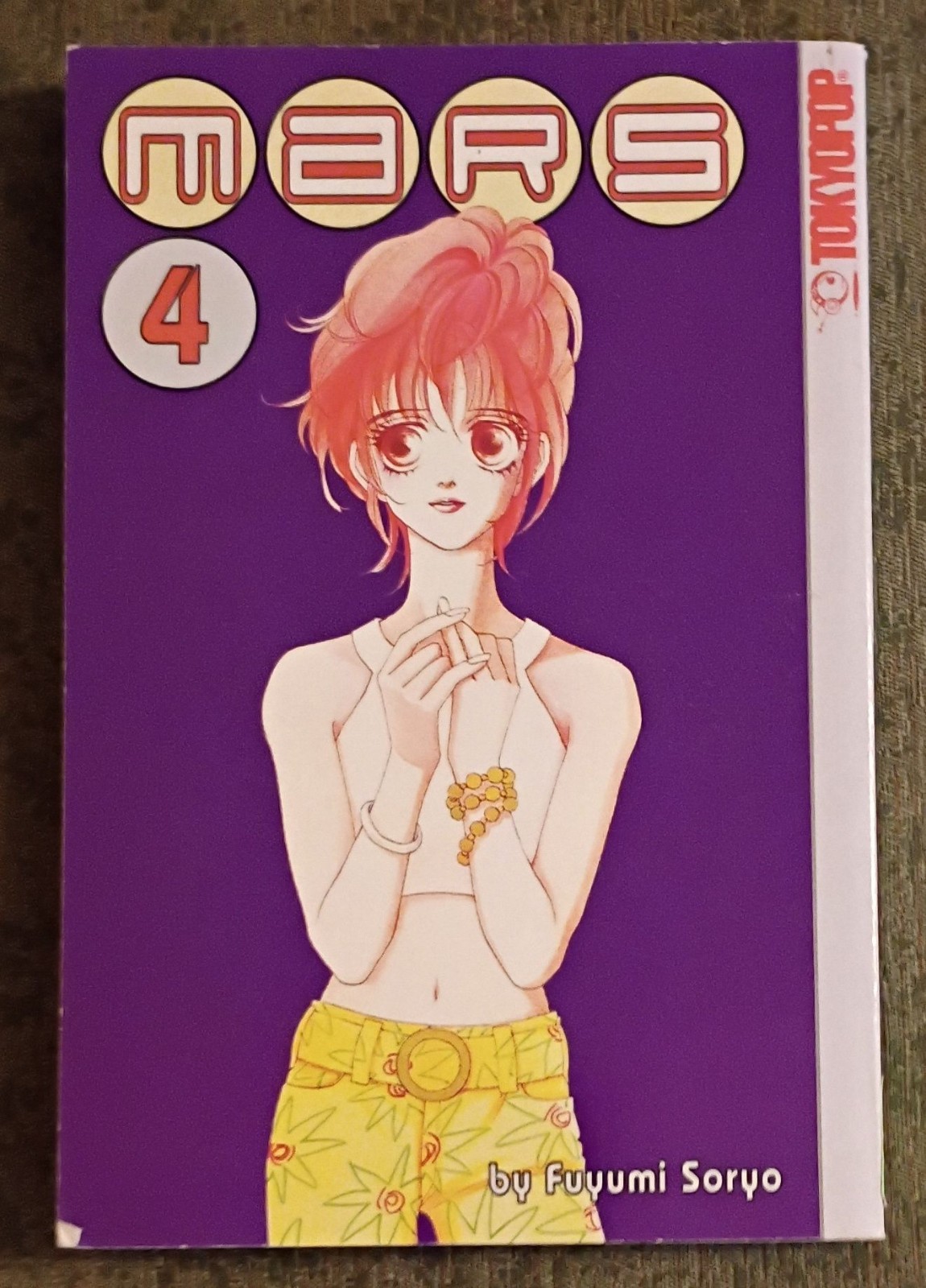 Mars Volume 4 di Fuyumi Soryo - manga graphic novel