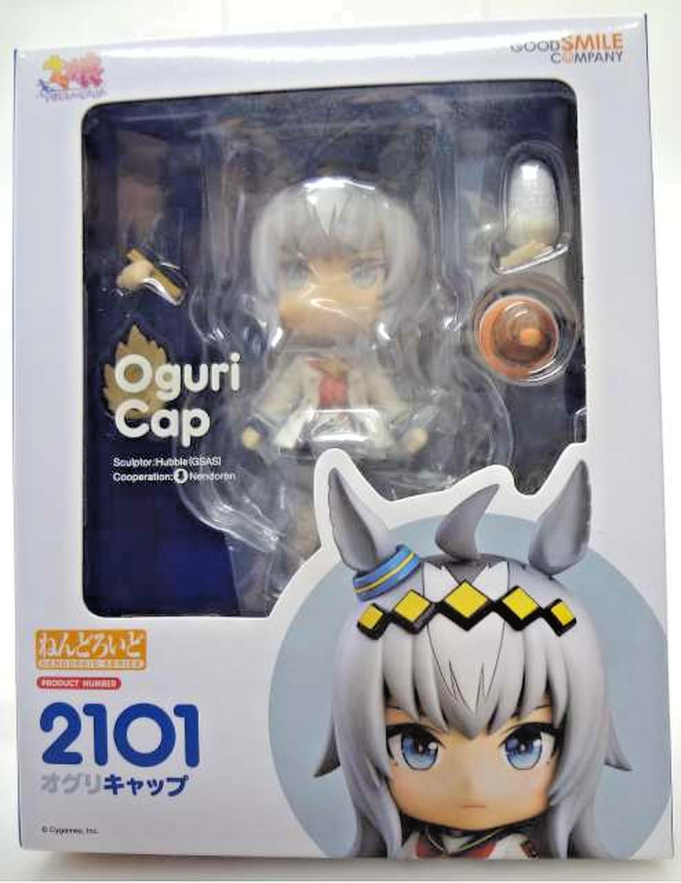 Cappellino Nendoroid 2101 Oguri Uma Musume Pretty Derby Good Smile Company usato