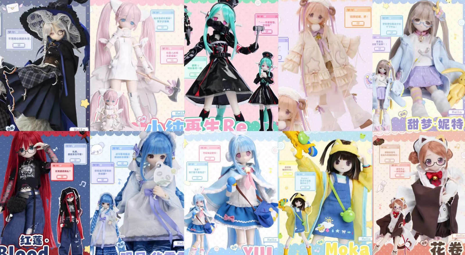Prevendita Pekopeko Magical Girl Series 23 cm/9 pollici Bjd action figure vestibile regalo