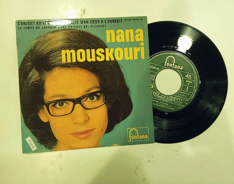 Vinyles 45t Nana Mouskouri