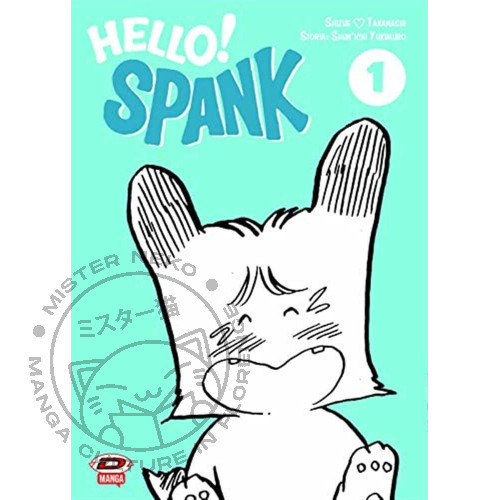 Manga - Hello! Spank 1 - Dynit