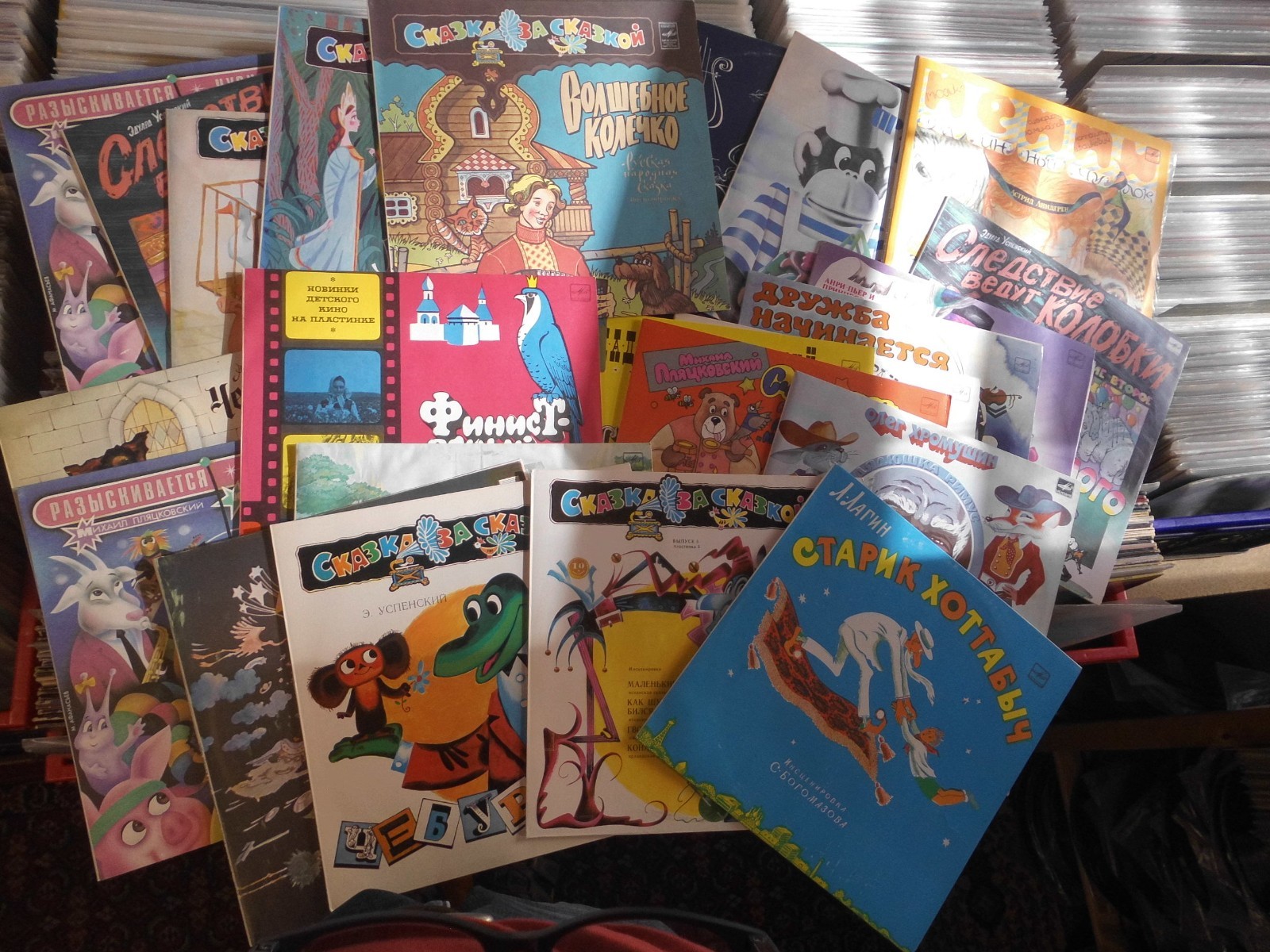 34 RUSSISCHE MÄRCHEN UND KINDERSCHALLPLATTEN RUSSIA MELODIA LPs: 32LPs 2SINGLES
