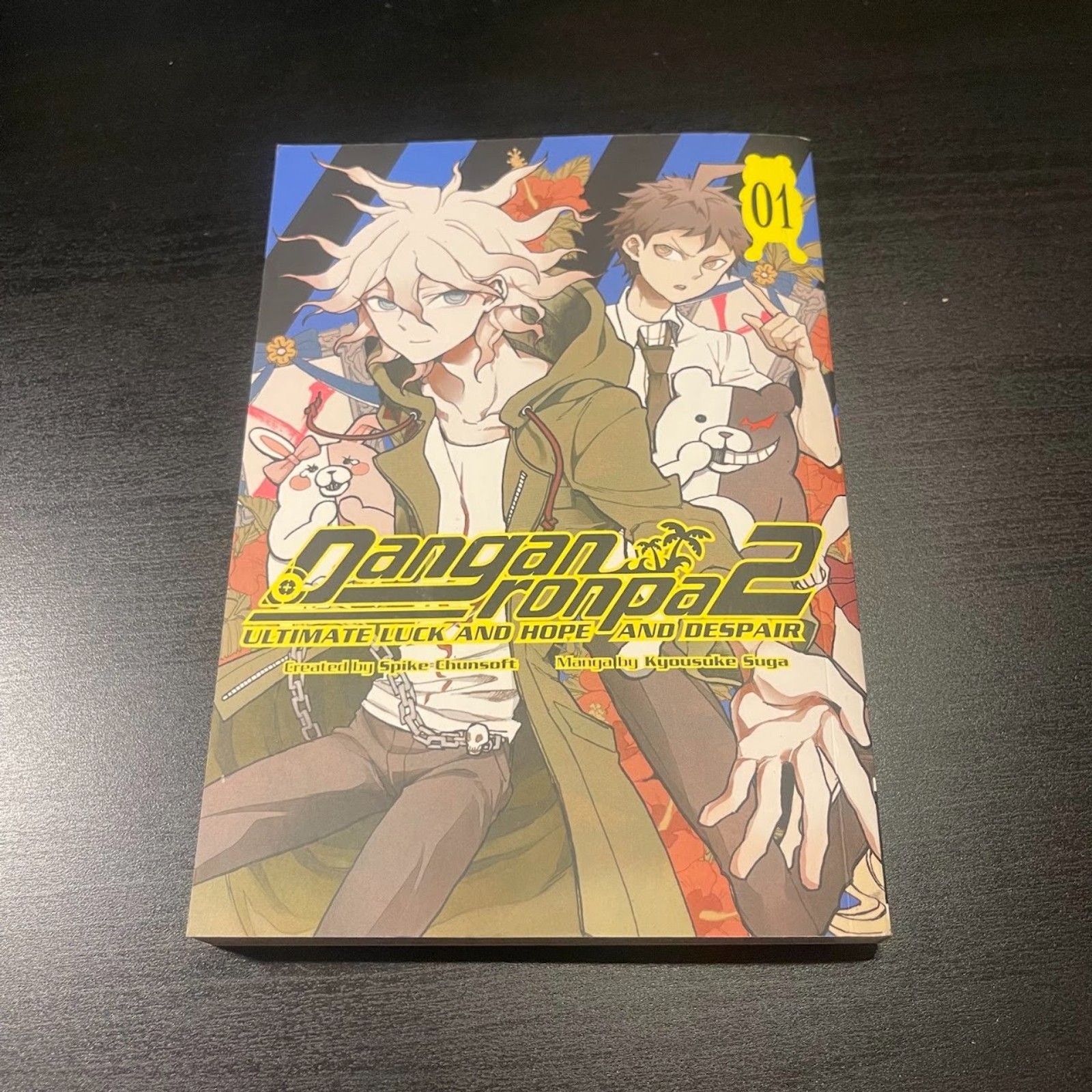 Danganronpa 2 Ultimate Luck and Hope and Despair Manga Volume 1 Spike Chunsoft