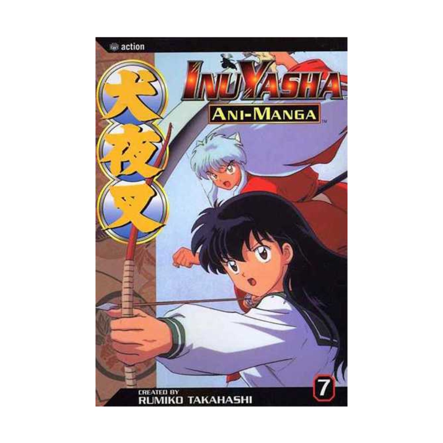 Viz Media InuYasha Ani-Manga Vol. 7 VG+