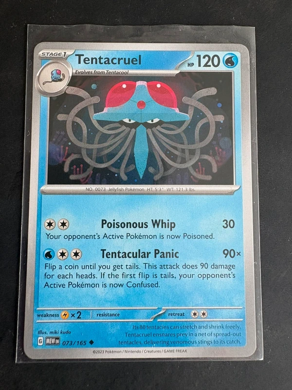 Tentacruel 073/165 MEW