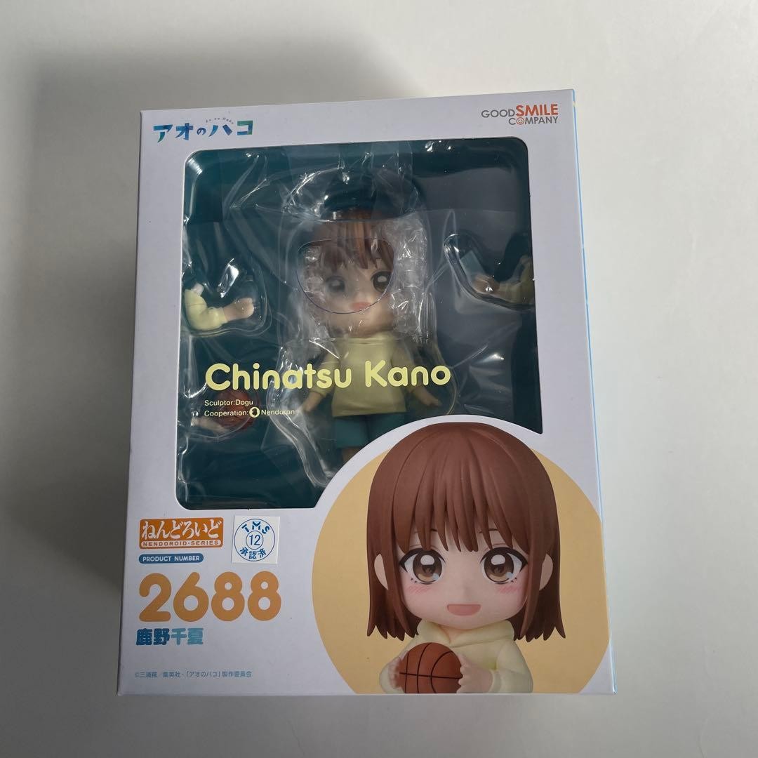 Nendoroid Blue Box Chinatsu Kano Good Smile Company Figurine Nouveau Jouet