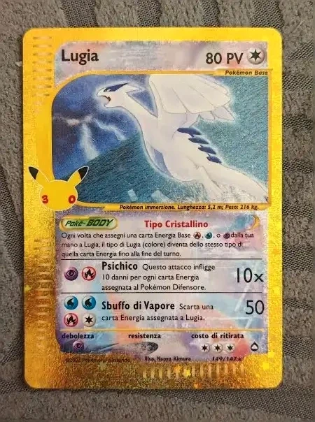 Pokemon 30 anniversario lugia