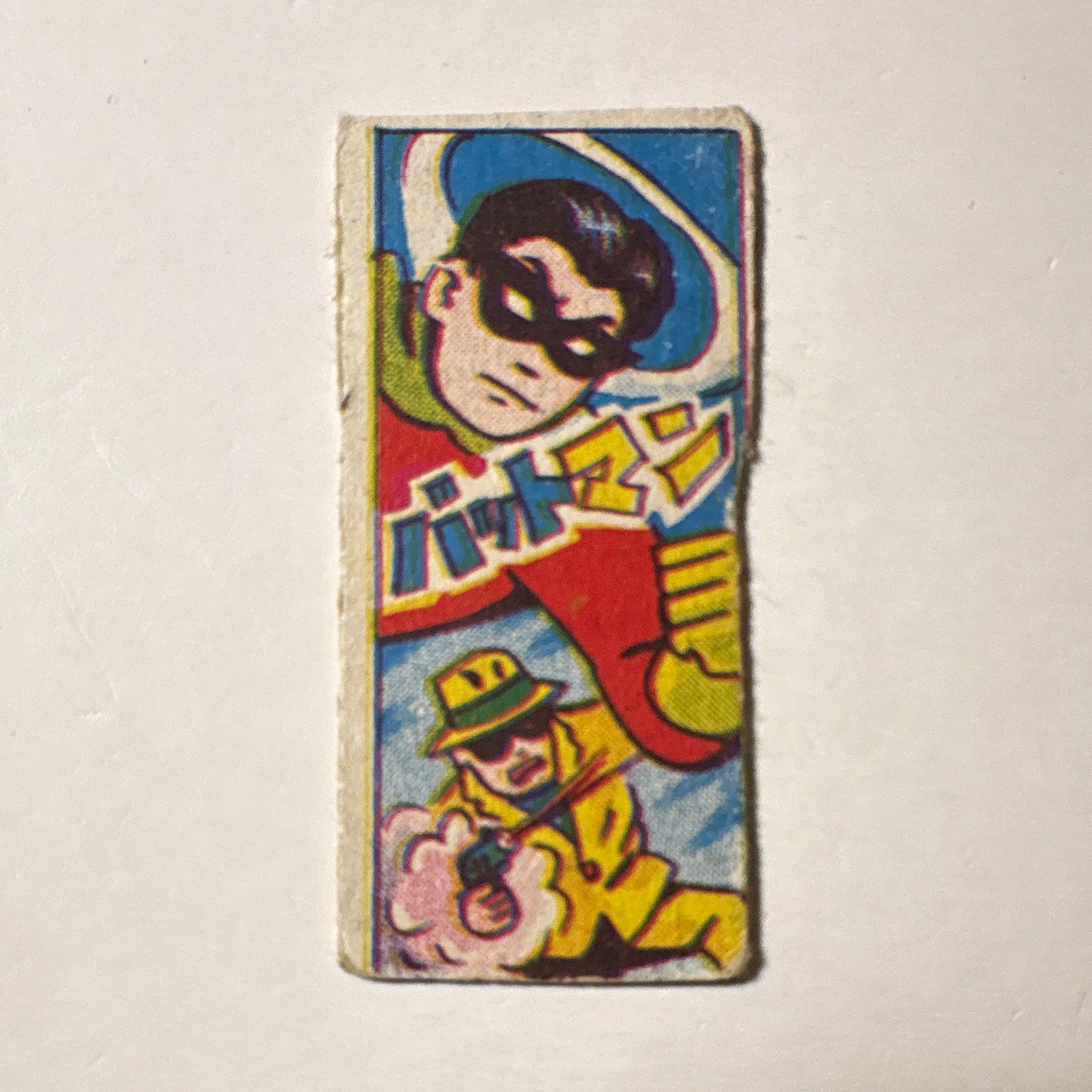 1950s Vintage Batman Robin Japanese Non-Sport Trading Card #36 Batman