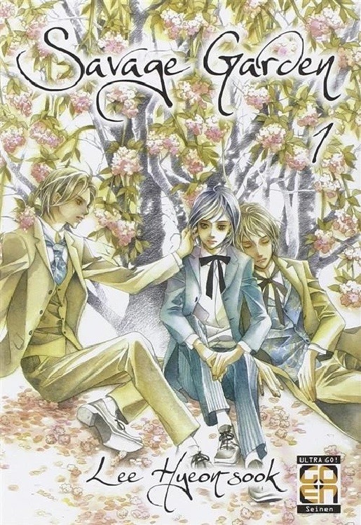 SAVAGE GARDEN n° 1 (RW / Goen, 2013) Manga Hyeon-Sook Lee