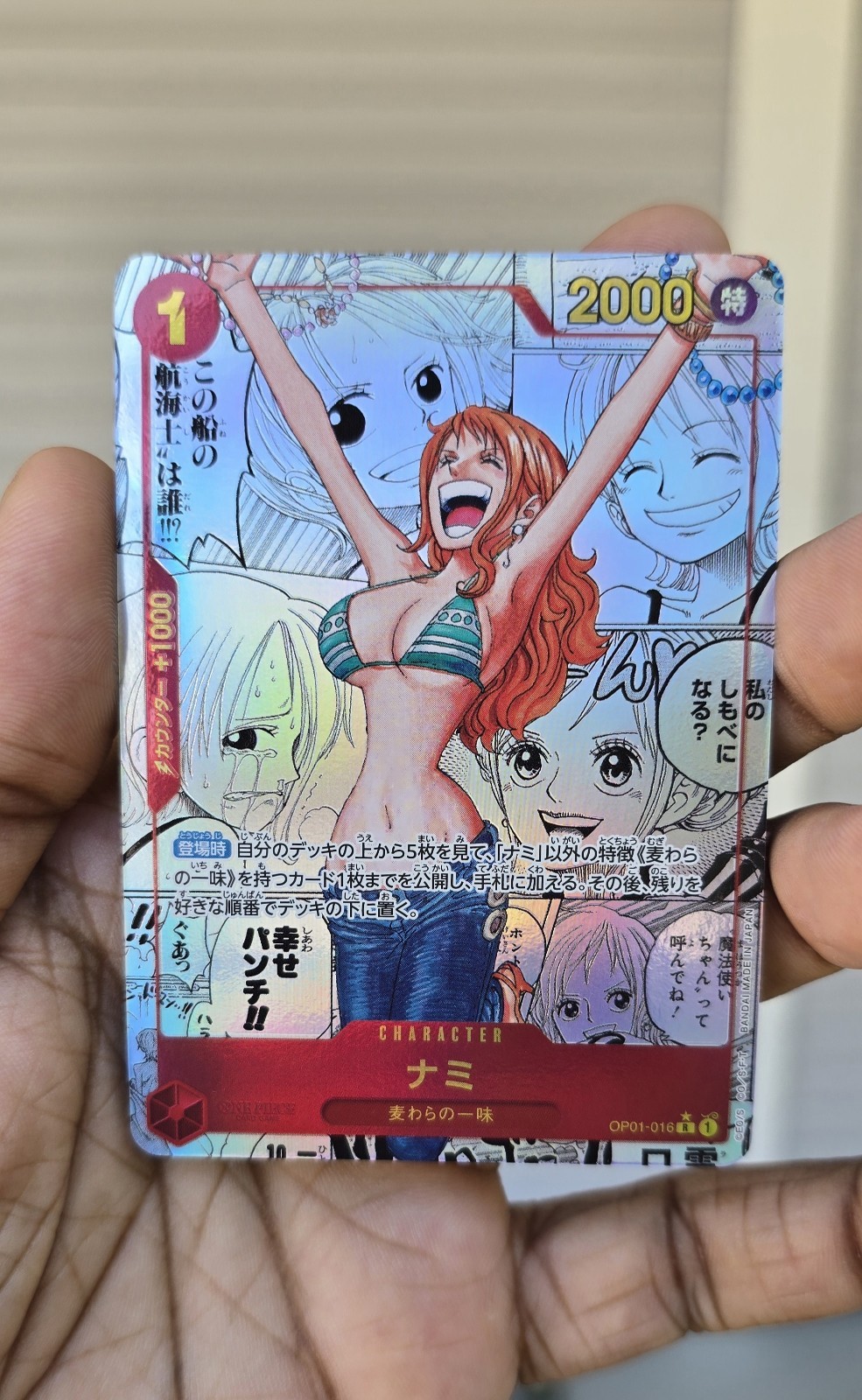 ONE PIECE Gioco di Carte Nami OP01-016 Manga Alt Art Parallelo Il Migliore Giapponese