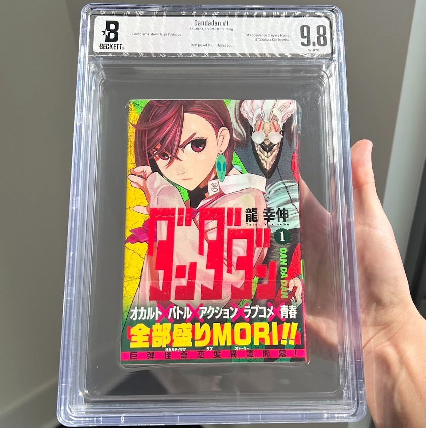 Dandadan #1 ⭐ BGS 9.8 - 1° STAMPA con Obi ⭐ Manga Giapponese 2021 - VENDITORE USA