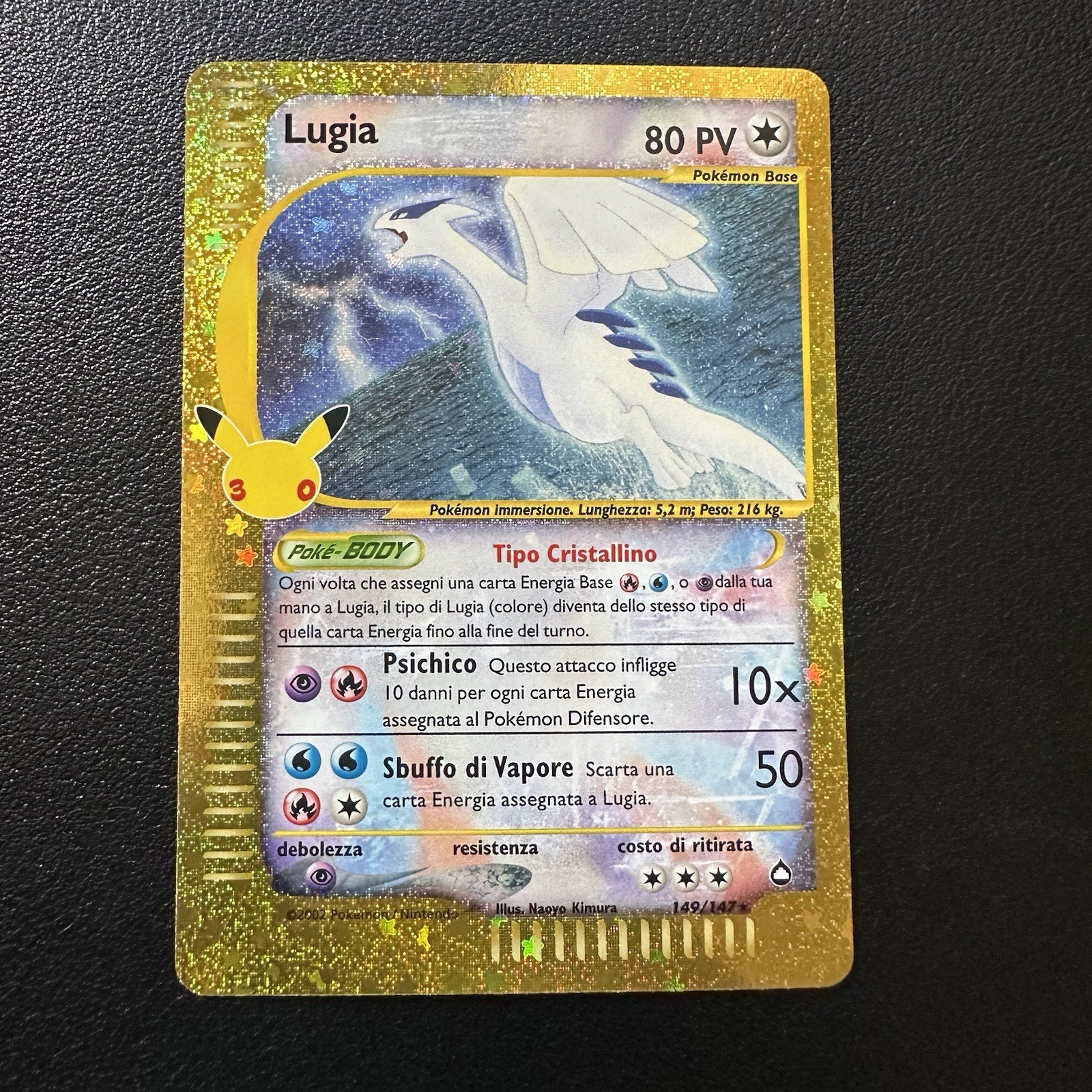 Lugia cristallino  149/147 30 anniversario pack fresh 
