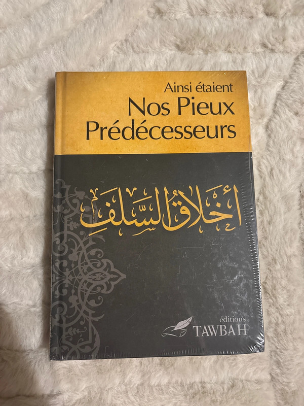 Ainsi étaient nos pieux prédécesseurs