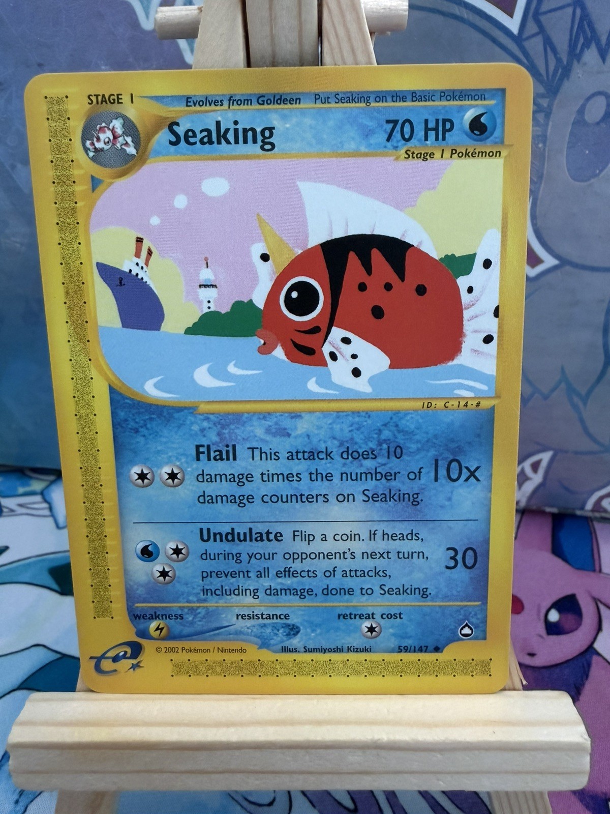 Seaking 59/147 Aquapolis Pokémon Card 2002 E-Reader Non Holo NM Vintage