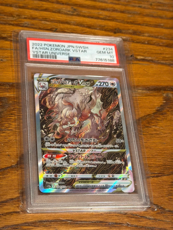 Zoroark