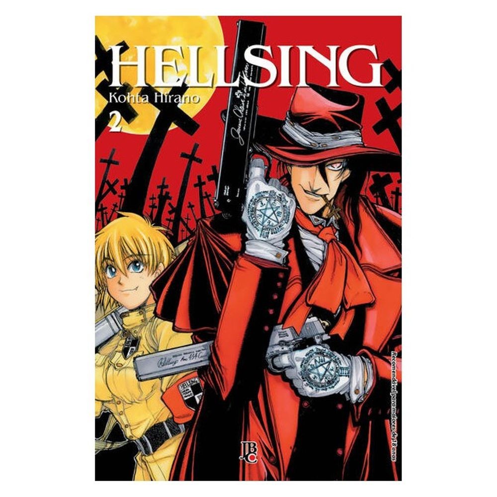 Livro em Quadrinhos: Hellsing Especial Vol. 02 - Kohta Hirano (Em Portugues)