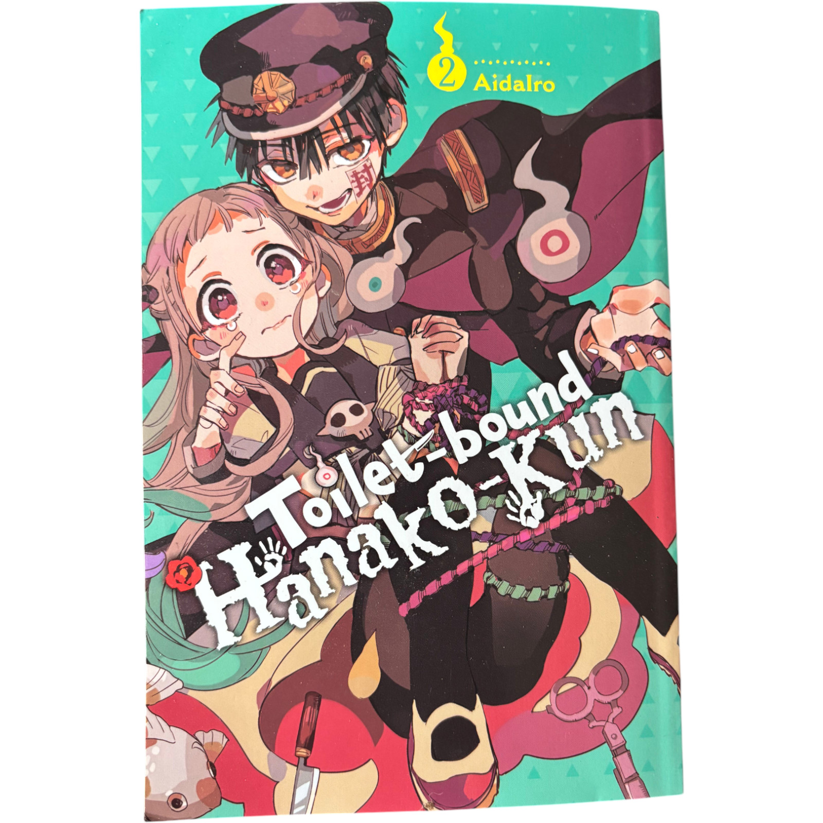 WC legato Hanako-Kun Vol. 2 Manga di Aidalro - Non letti, ottime condizioni