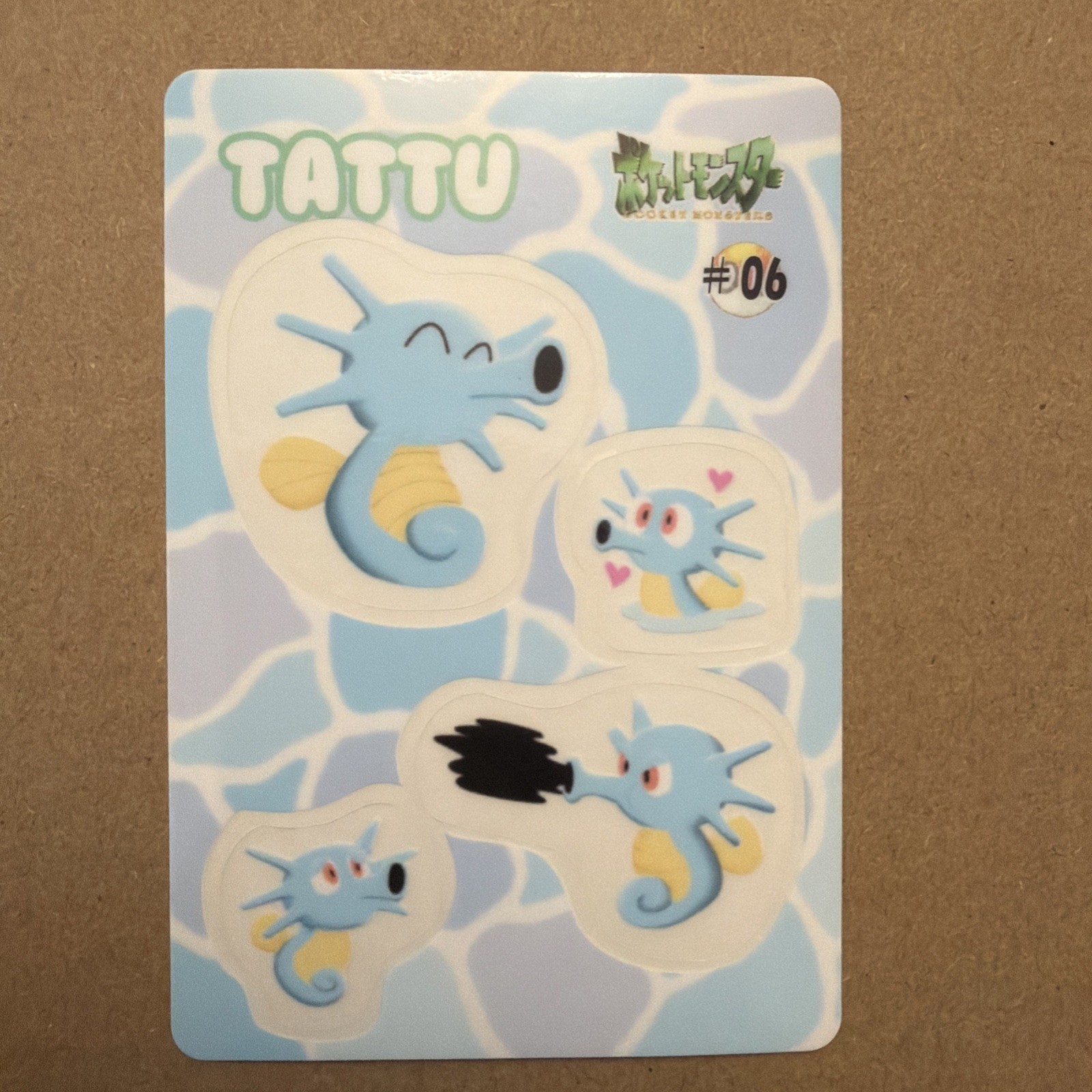 Pokemon giapponese Bandai Sealdass 1998 graffiti fantasia #06 Horsea