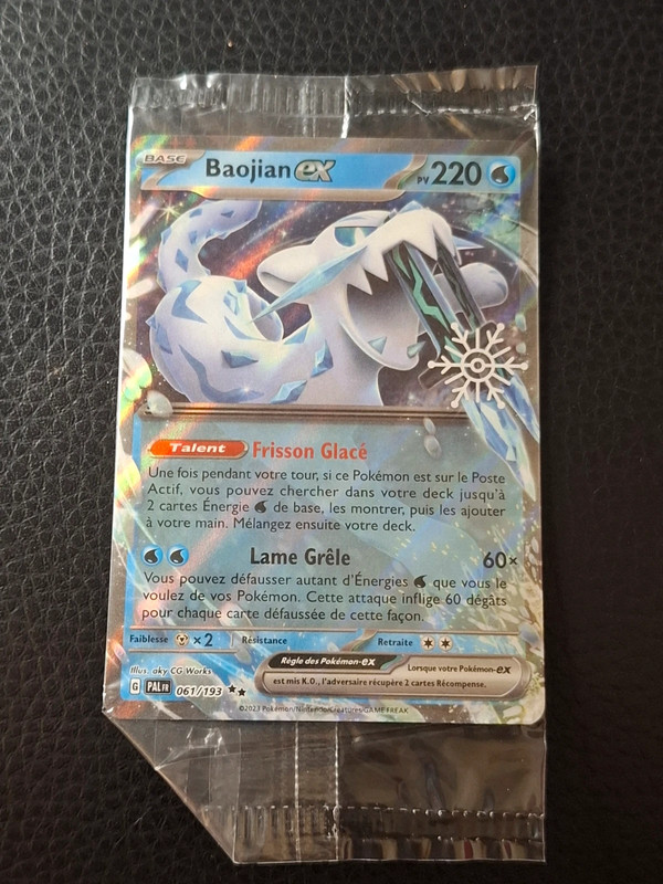 Baojian ex 061/193 ev02 promo cosmo stamp noel scellée