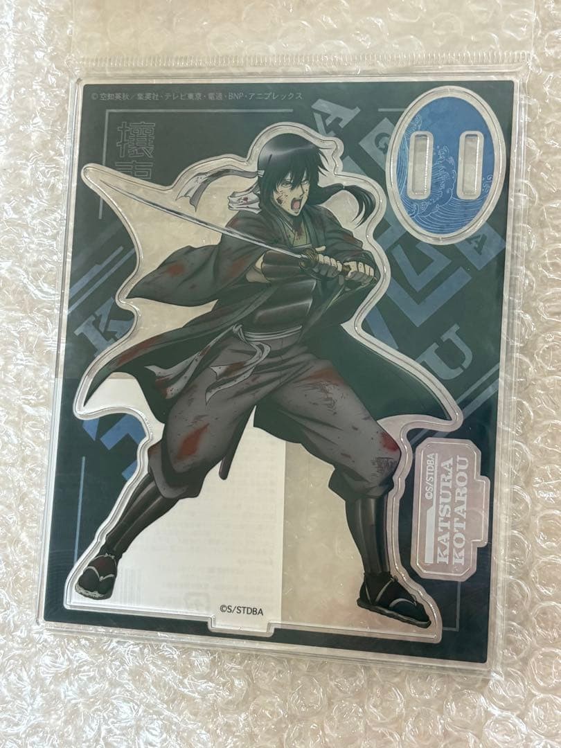 Supporto acrilico Gintama Joui Four Heavenly Kings: Kotaro Katsura
