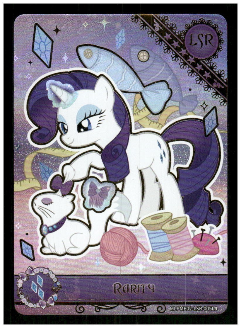 Scheda KAYOU My Little Pony Rarità (LSR) 2025 MLPME02-LSR-005L4