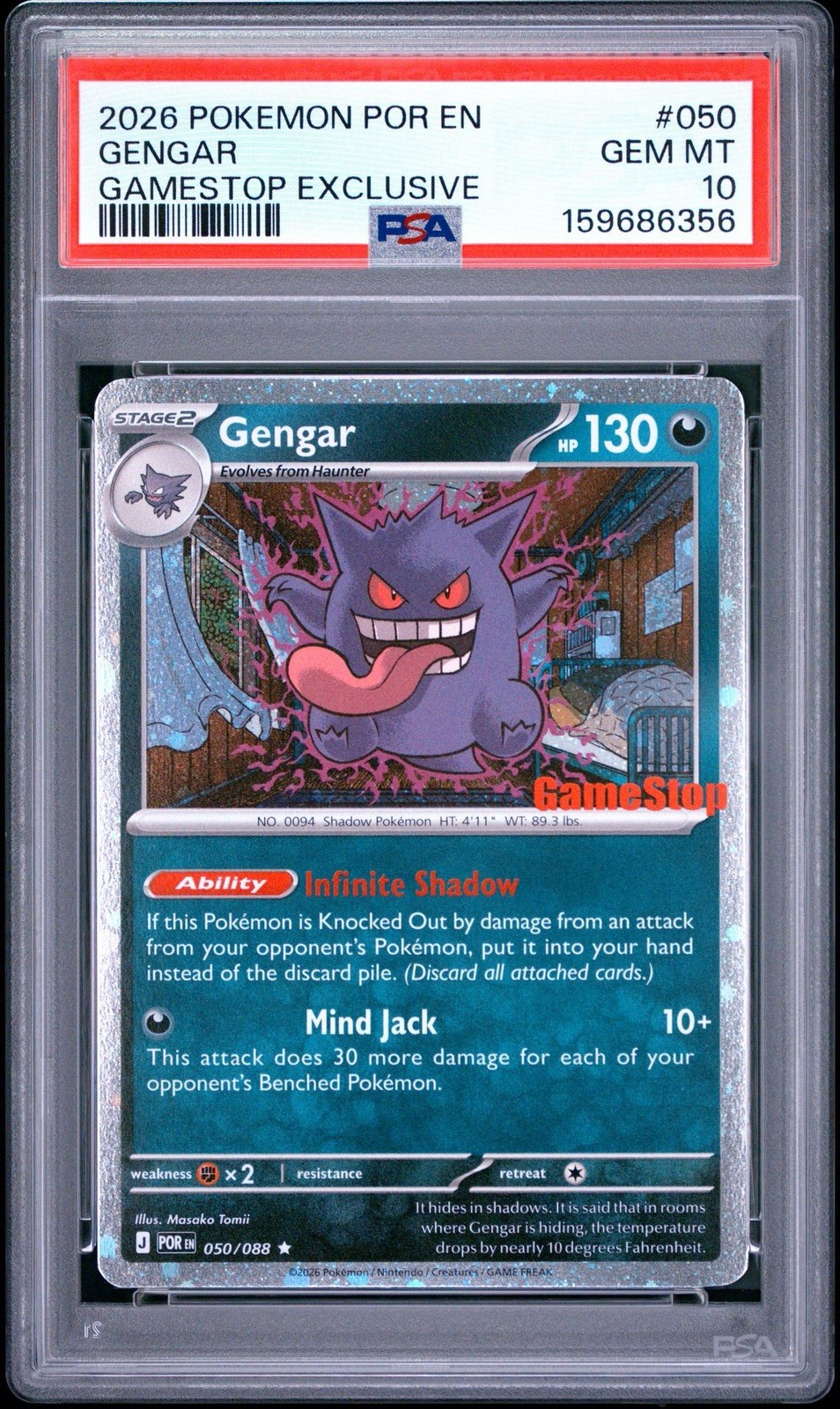 3x swirl Gengar GameStop Exclusive Cosmos Holo 050/088 PSA 10 Eng
