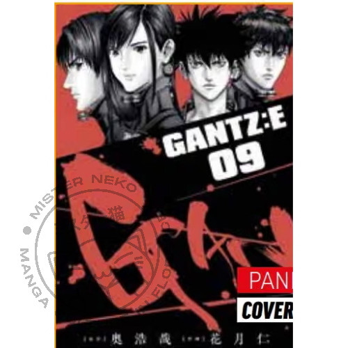 Gantz: E n° 9