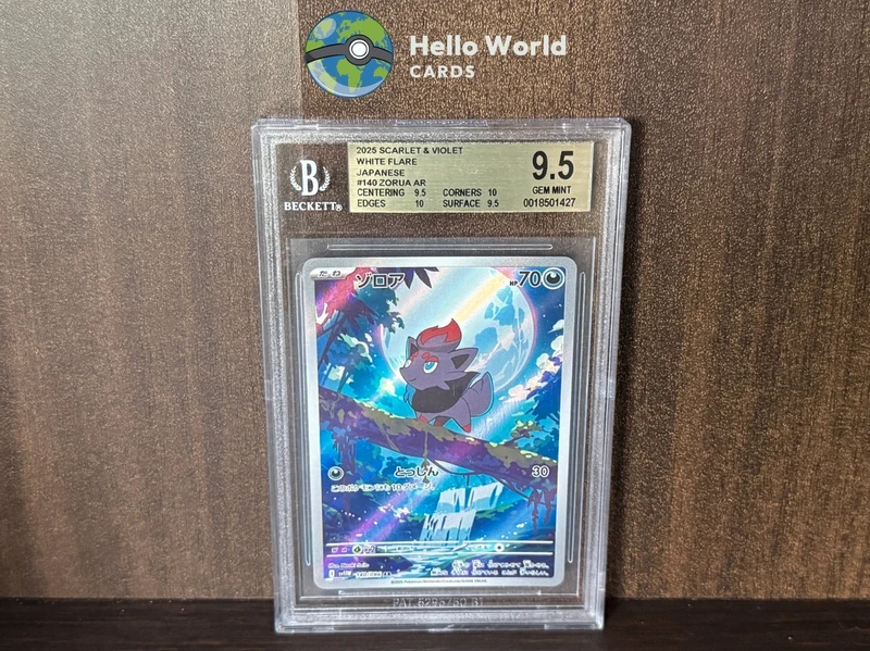 Zorua AR 140/086 - BGS 9.5 - White Flare Japanese