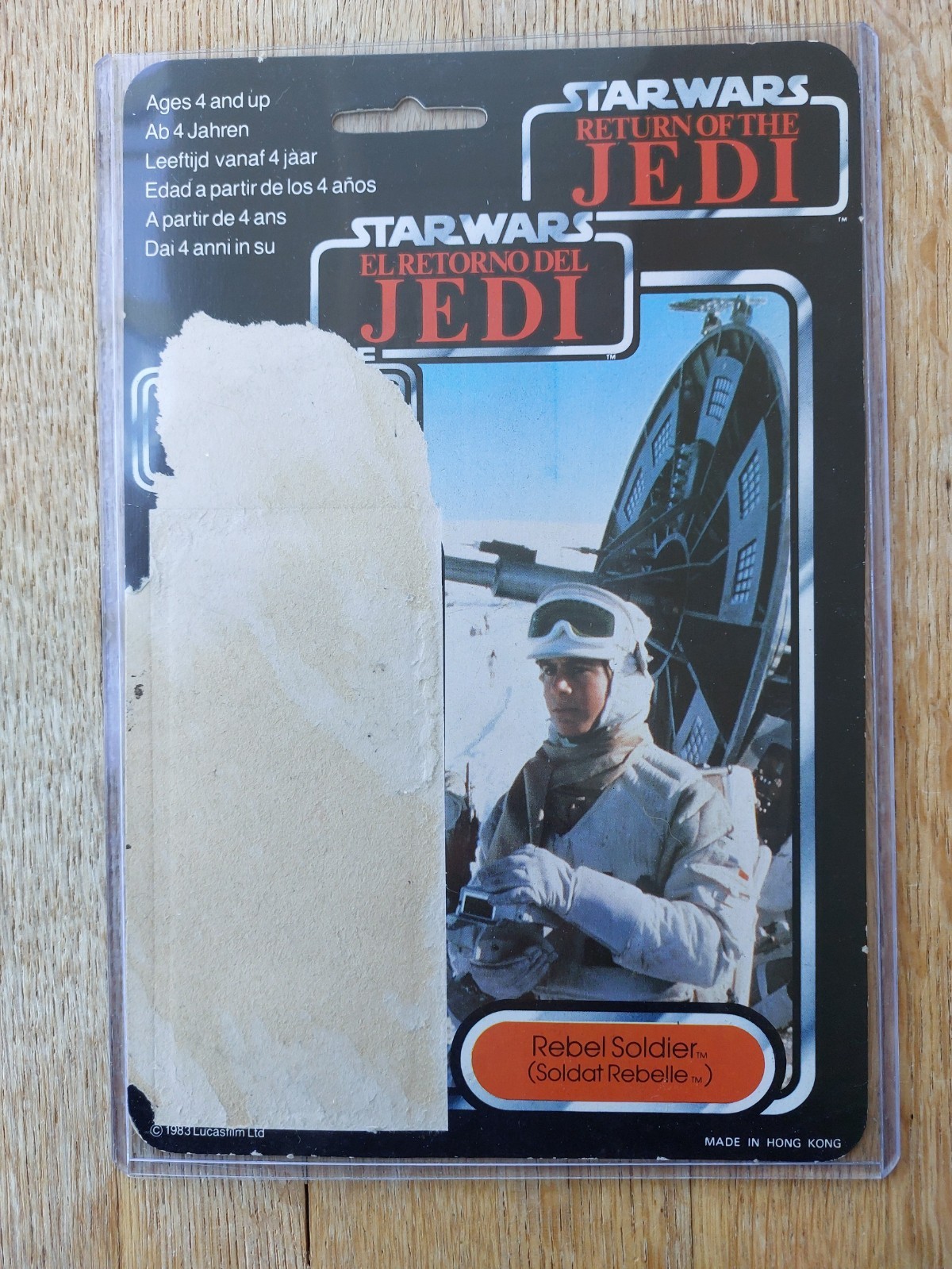 VINTAGE STAR WARS CARDBACK PALITOY - TRI LOGO - 70B BACK - REBEL SOLDIER HOTH